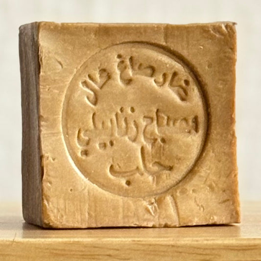 Traditional Aleppo Soap