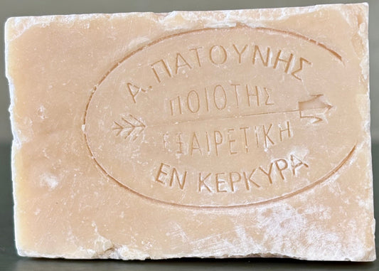 Olive Oil Soap (Greece)