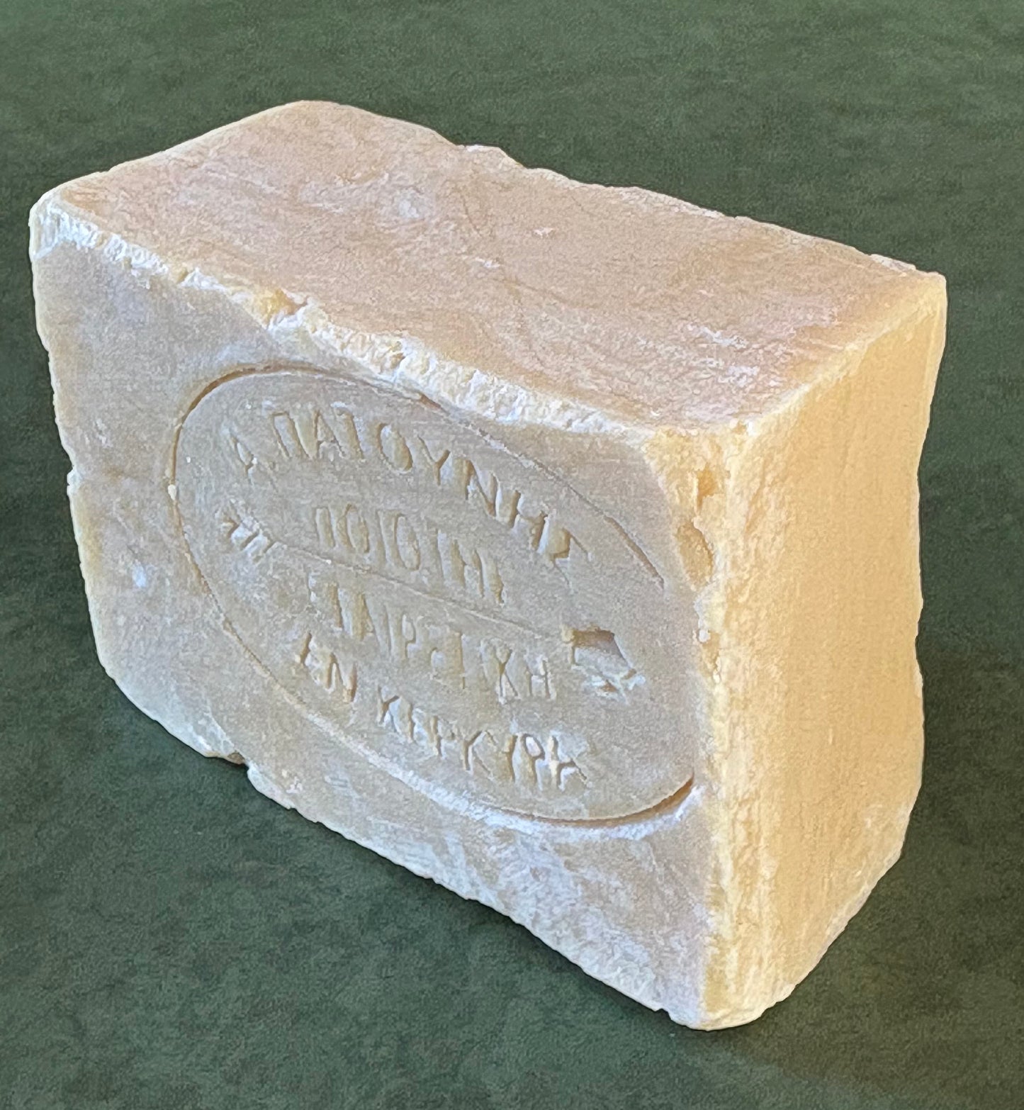 Olive Oil Soap (Greece)