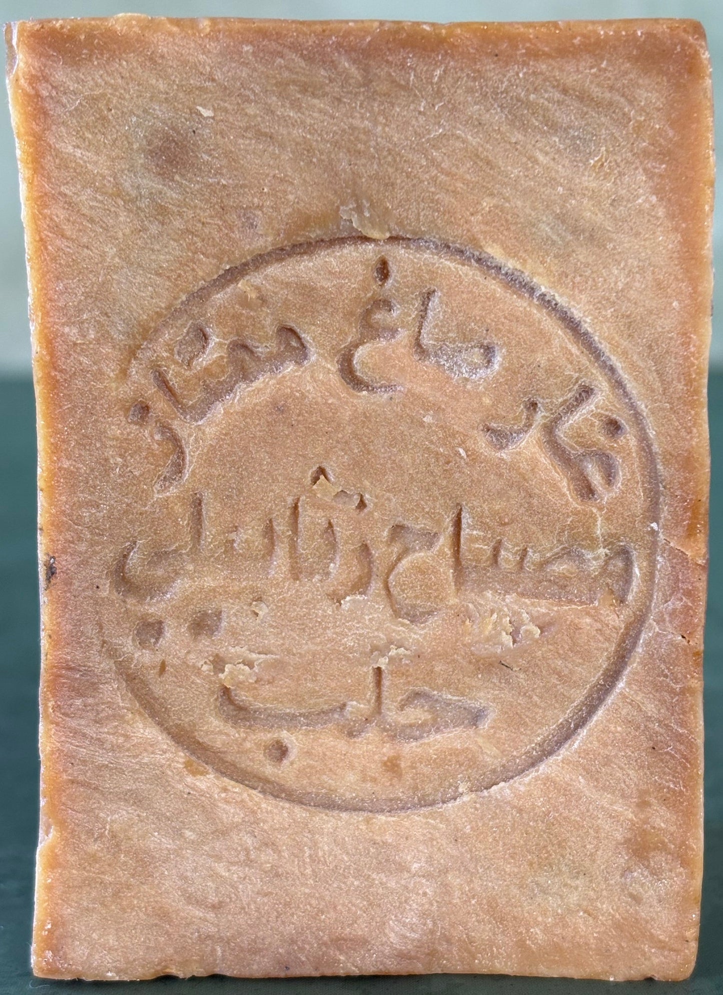 Aleppo Soap