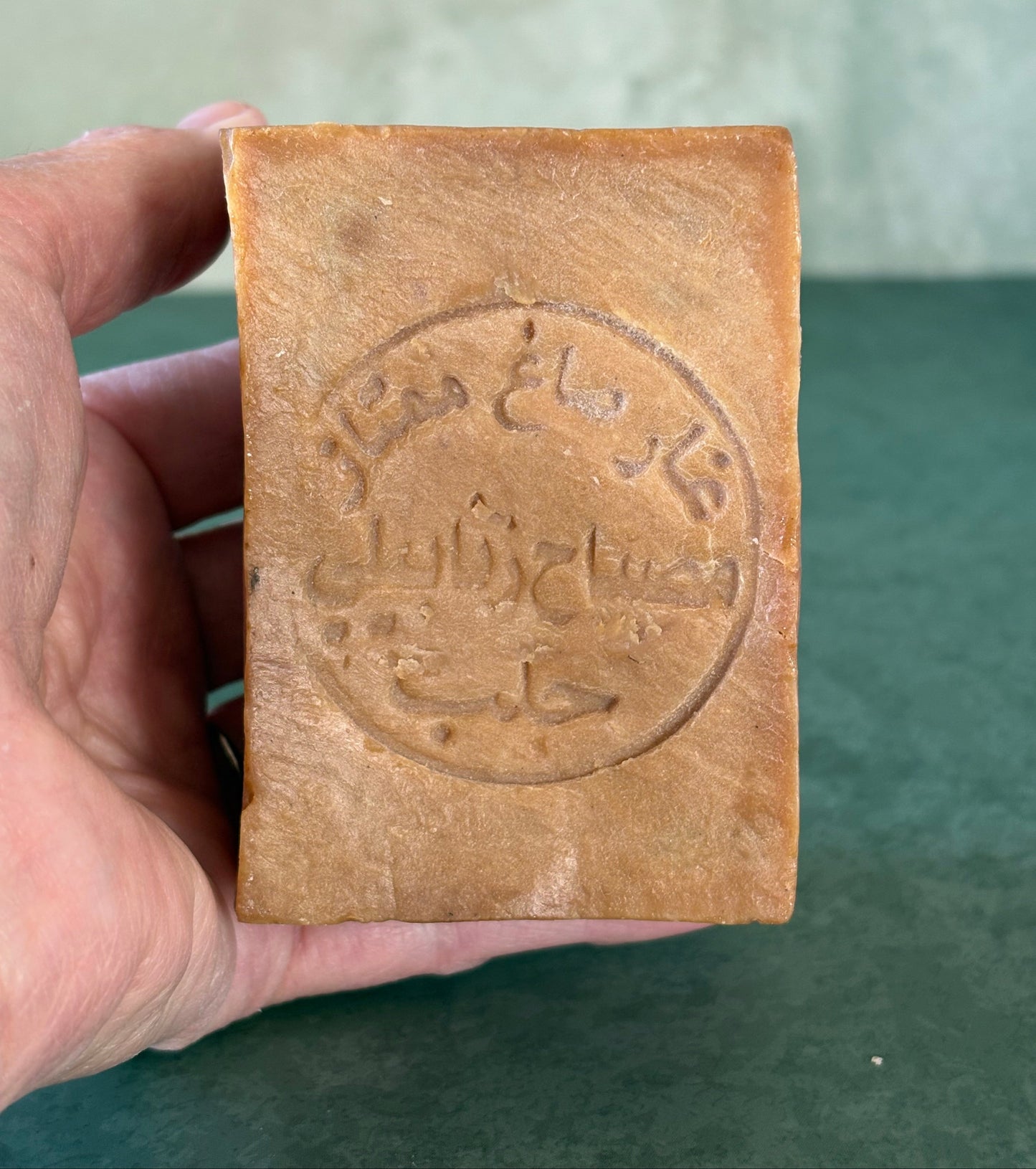 Aleppo Soap