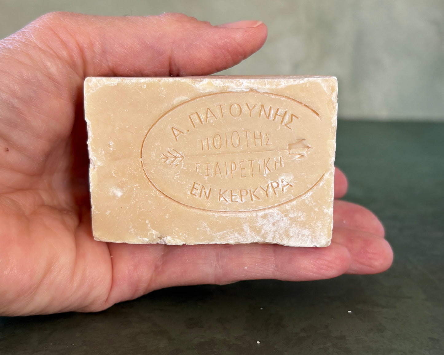 Olive Oil Soap (Greece)