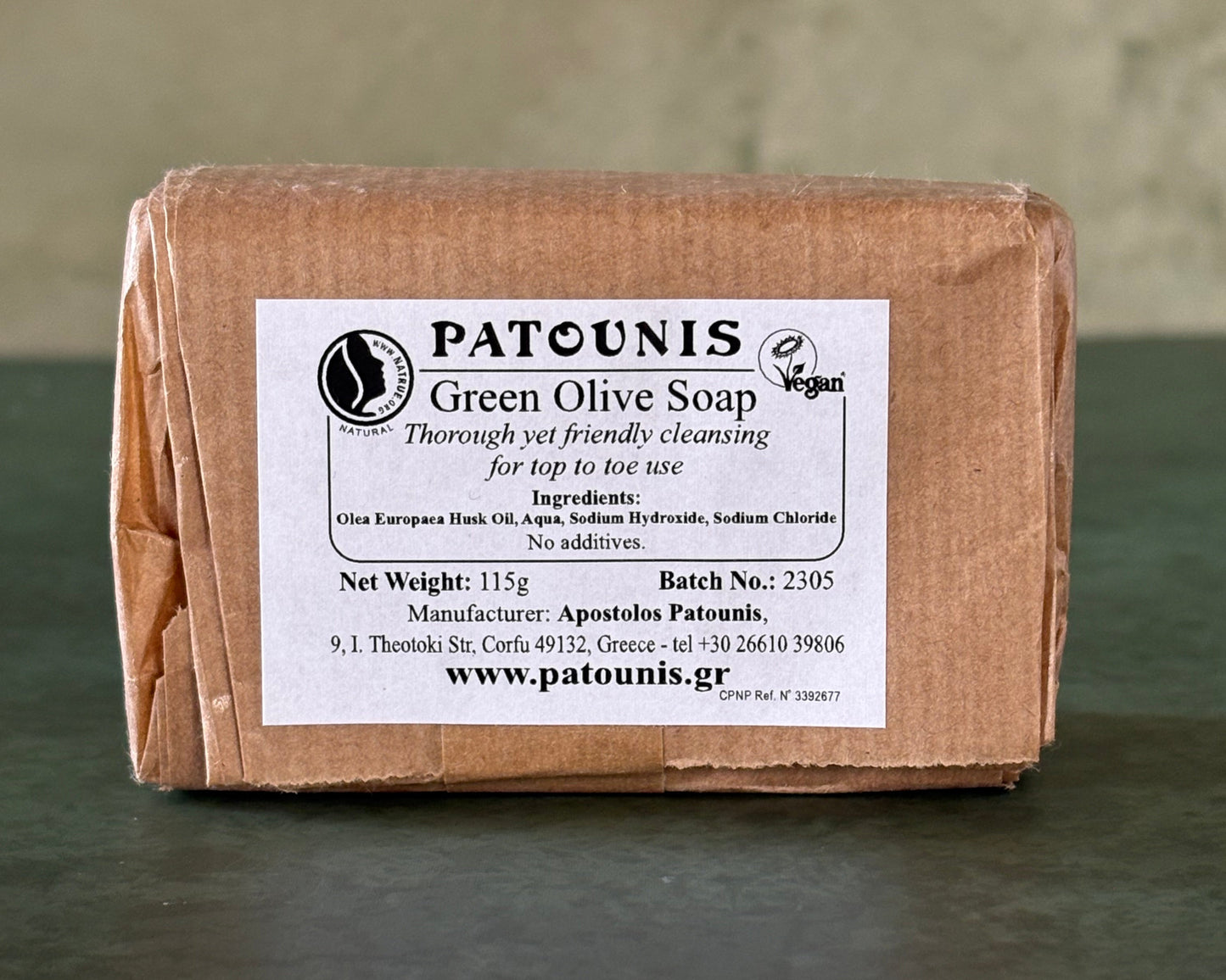 Green Olive Soap (Greece)