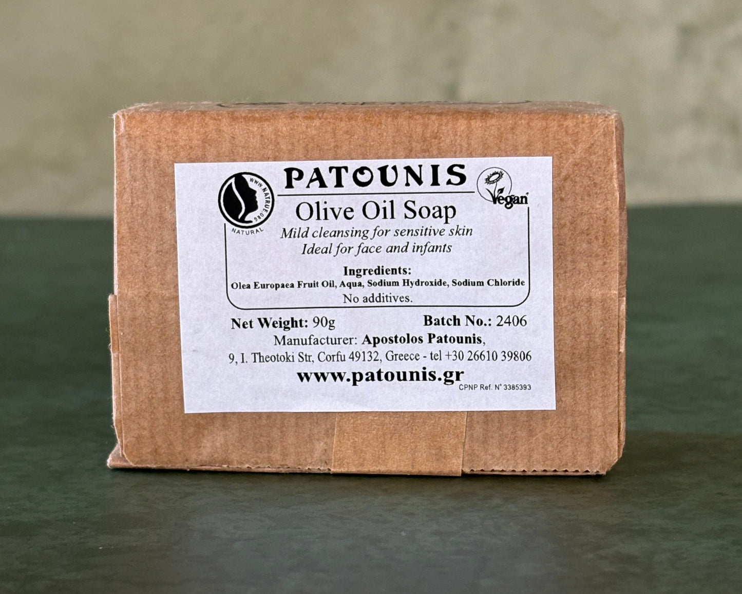 Olive Oil Soap (Greece)
