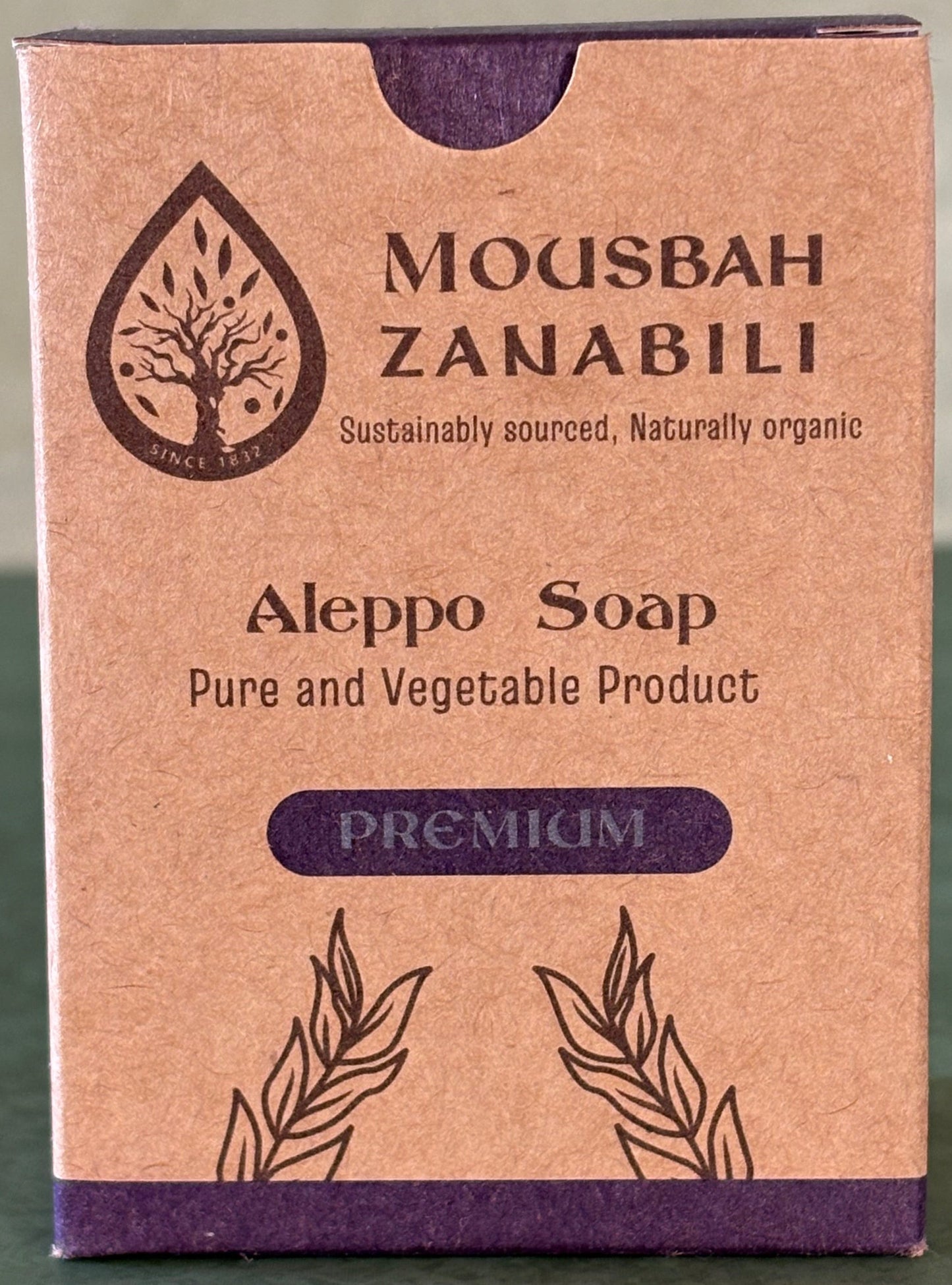 Aleppo Soap