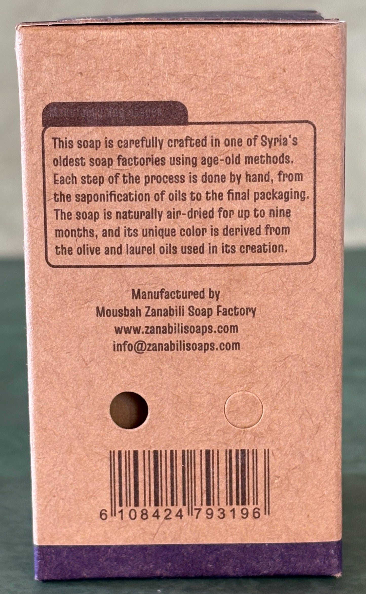 Aleppo Soap
