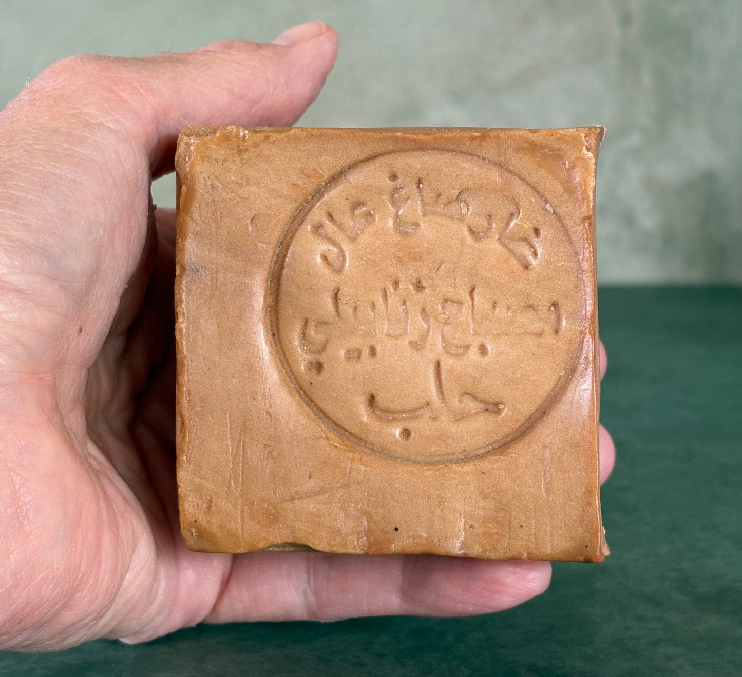 Aleppo Soap