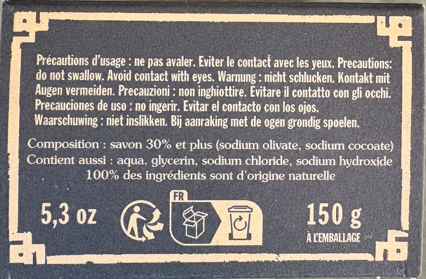 Oval Marseille Soap (France)