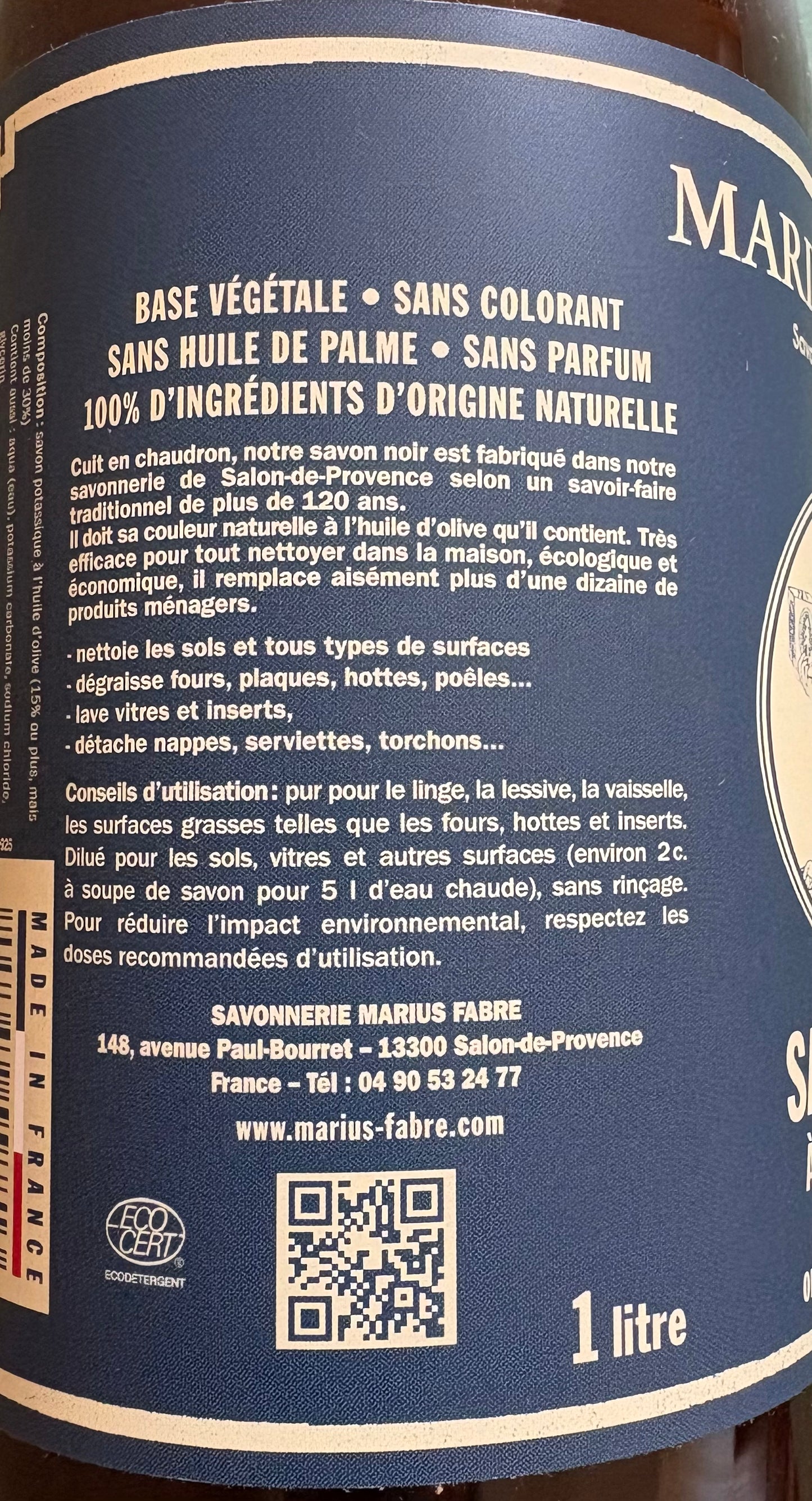 Olive Oil Black Soap (France)