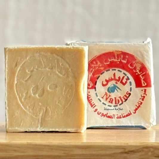 Nablus Soap (Nablus, Palestine)